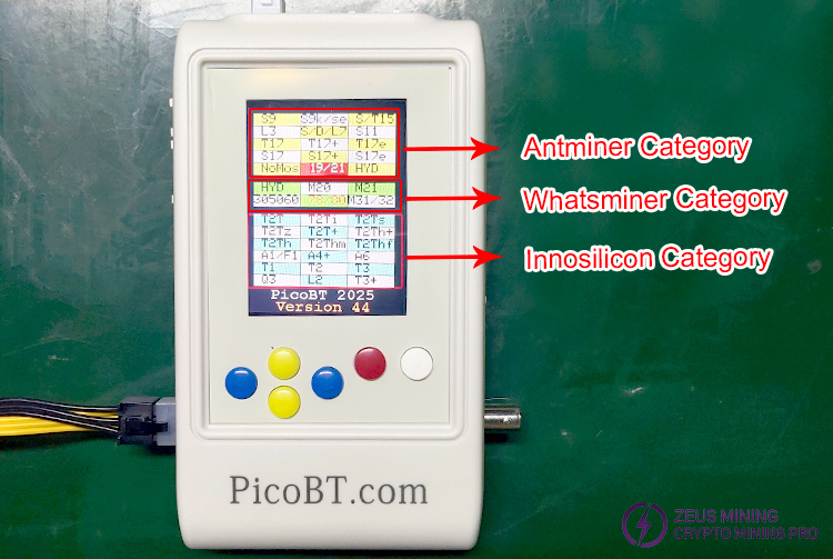 PicoBT 通用矿机测试仪用户手册 第5张 PicoBT 通用矿机测试仪用户手册 第5张
