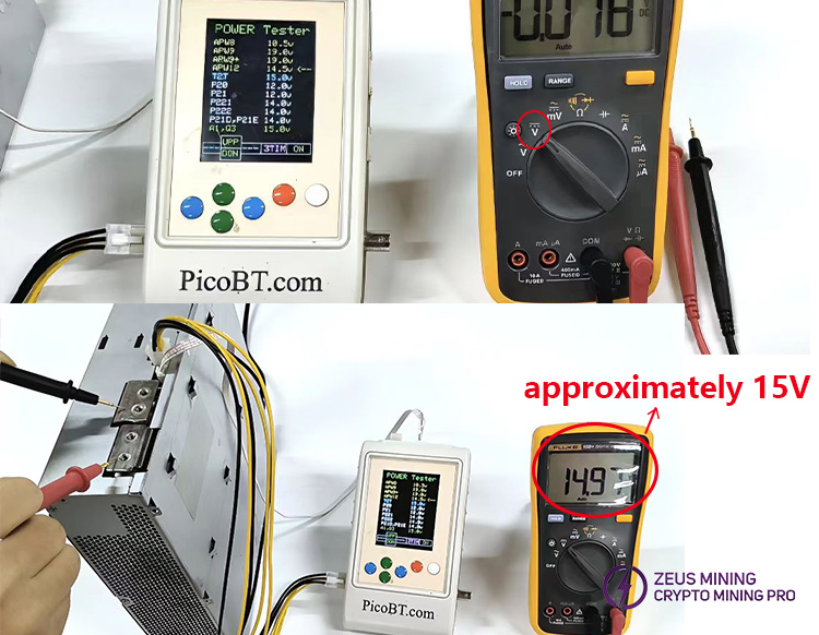 PicoBT 通用矿机测试仪用户手册 第16张 PicoBT 通用矿机测试仪用户手册 第16张