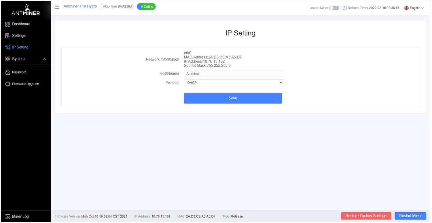 Antminer T19 Hydro 使用手册 第9张