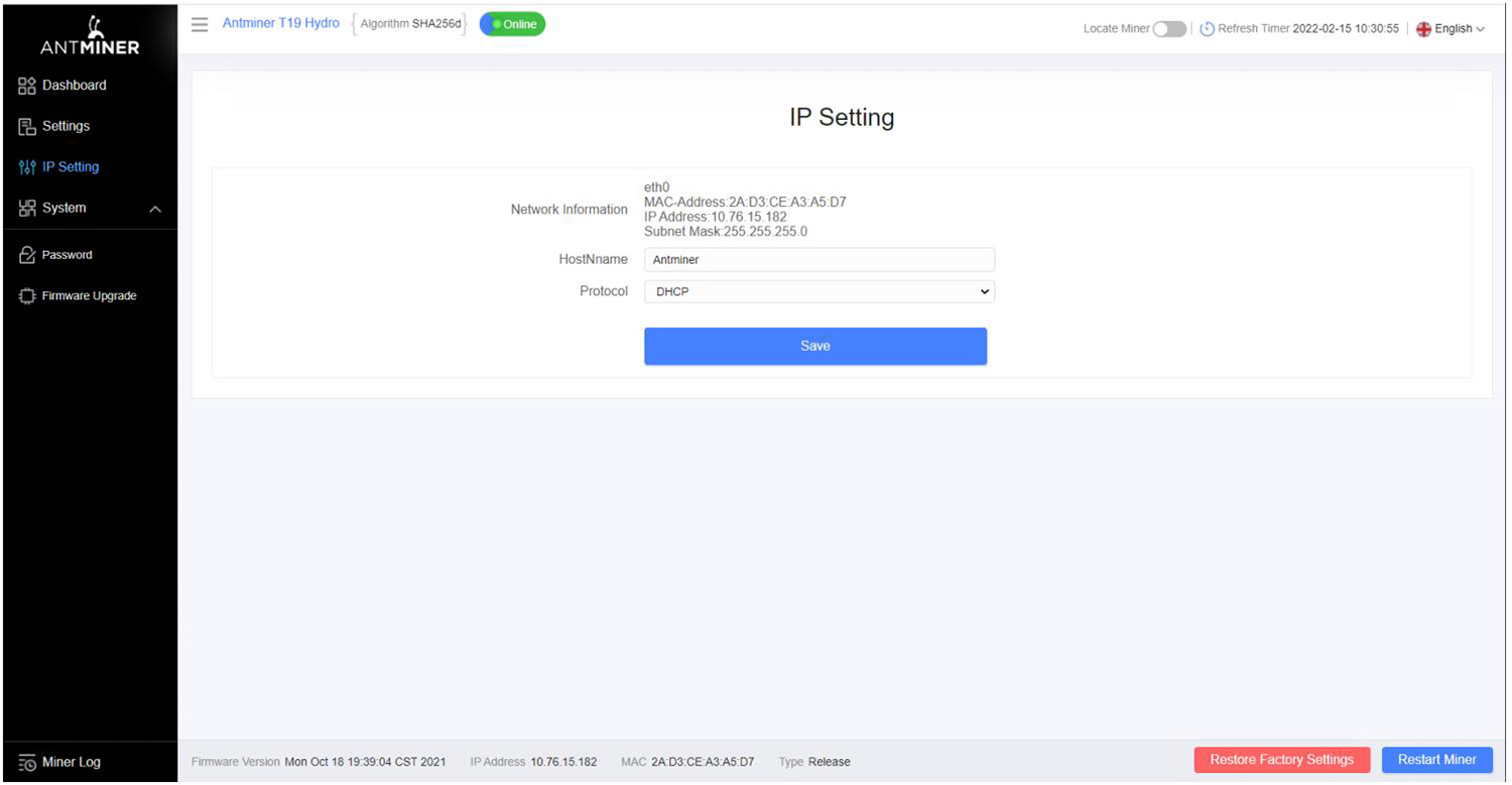 Antminer T19 Hydro 使用手册 第11张